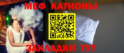 альфа пвп Партизанск