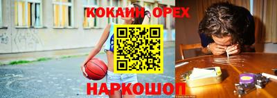 альфа пвп Первоуральск