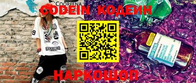альфа пвп Первоуральск