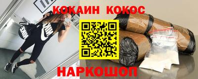 альфа пвп Первоуральск