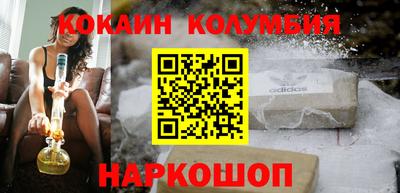 альфа пвп Партизанск