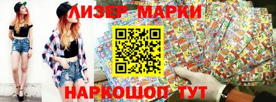 альфа пвп Первоуральск