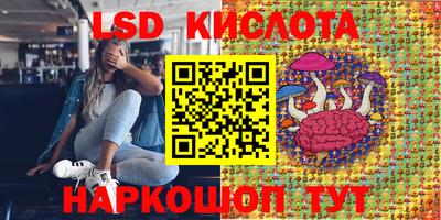альфа пвп Первоуральск
