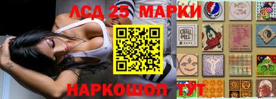 альфа пвп Партизанск
