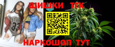 скорость mdpv Коломна