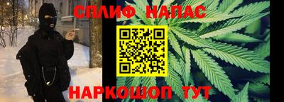 альфа пвп Первоуральск