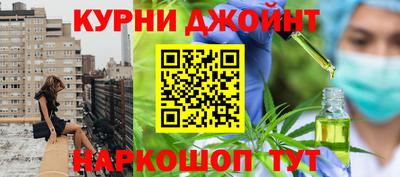 альфа пвп Первоуральск