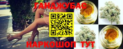 2c-b Пенза