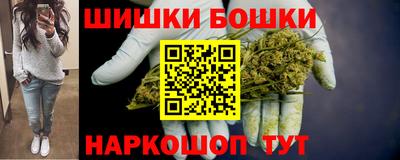 дмт Мариинск