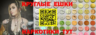 альфа пвп Первоуральск