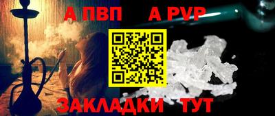 2c-b Пенза