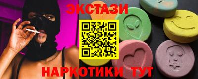 мдпв Ковров