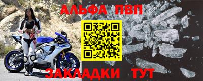 дмт Мариинск