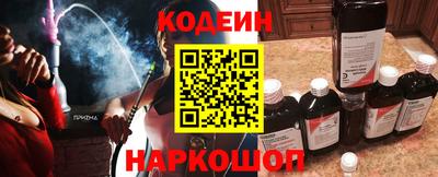 альфа пвп Первоуральск