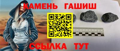 2c-b Пенза
